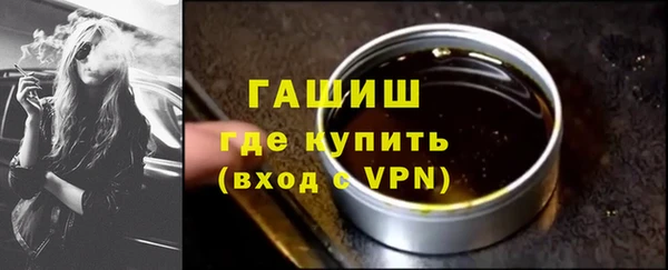 MDMA Premium VHQ Волосово